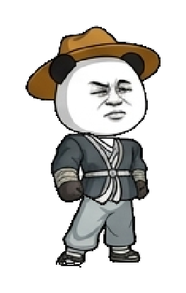 Hà Nhân Bản Thể